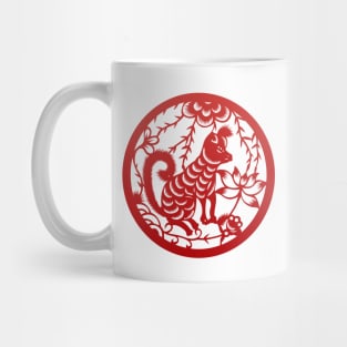 Chinese Zodiac Dog in Red Mug